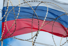 Спецтрибунал для посадовців РФ за злочини агресії мають запустити вже наступного тижня: що це означає