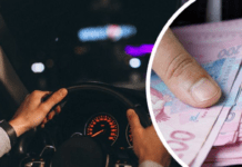 Для українських водіїв можуть удвічі збільшити штрафи за деякі порушення: що пропонують у новому законопроєкті