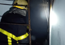 У Кам’янському районі під час пожежі загинули чоловік і жінка