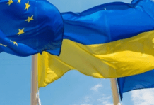 ЄС скасує “торговий безвіз” з Україною: прем’єр Польщі Дональд Туск назвав дату