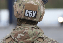 На Дніпропетровщині підлітки підпалювали об’єкти залізниці за вказівками російського куратора