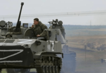 В РФ назвали нову мету “СВО” та області України, де має бути “буферна зона”