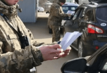 У ВР обговорюють пом’якшення правил виїзду за кордон для чоловіків до 25 років — Оксен Лісовий