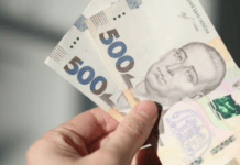 У Мінфіні підтвердили плани підвищити мінімальну зарплату: як може змінитися розмір