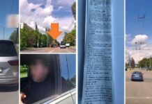 Community policing: у Запоріжжі патрульні розшукали порушників ПДР