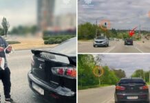 Здійснив рух на заборонний сигнал світлофора: у Запоріжжі патрульні склали адміністративний матеріал на керманича