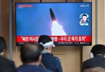 В Південній Кореї заявили про запуск КНДР кількох балістичних ракет
