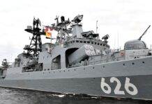 Російський есмінець переслідував німецький фрегат до Балтійського моря