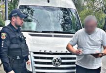 Паління в маршрутці: у Запоріжжі інспектори розшукали та притягнули до адміністративної відповідальності водія
