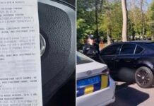 У Кривому Розі завдяки пильним громадянам затримали водія, який грубо порушував ПДР