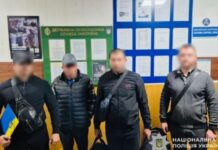 Поліцейські управління міграційної поліції Дніпропетровської області видворили за межі України трьох нелегальних мігрантів