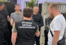 Наркоречовин на понад 14 мільйонів гривень: на Дніпропетровщині поліцейські викрили масштабне наркоугруповання