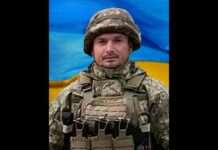 В боях за Україну загинув камʼянчанин Олександр Машир