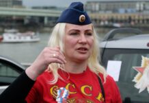 ЄС запровадив санкції проти проросійської пари з Німеччини: залякували українських дітей