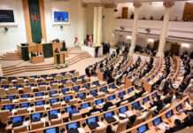 Грузія втратила шанс на ЄС? Єврокомісія різко засудила закон про “іноагентів”