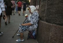 Усю пенсію не заберуть: скільки зможуть конфіскувати за рішеннями судів