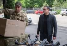 Наші захисники на передовій отримали чергову партію забезпечення від Камʼянського: цього разу FPV-дрони та комплекс повітряної розвідки