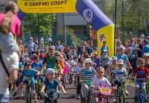 У Камʼянському пройшов “Велодень – 2025”