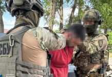 СБУ затримала 17-річного агента рф, який «зливав» рашистам локації Сил оборони у Дніпрі та Харкові