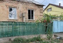 Внаслідок ворожих обстрілів Нікопольщини постраждала жінка