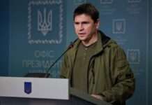 Умови миру від Путіна? У Зеленського пояснили, що насправді задумала РФ