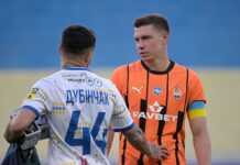 “Шахтар” – “Динамо” у фіналі Кубка України: скільки коштують квитки та як їх придбати