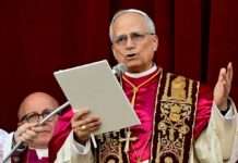 Папа Лев XIV зустрівся з кардиналами та висловився проти штучного інтелекту