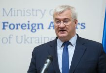 Україна хоче, щоб G7 удвічі знизила стелю цін на російську нафту