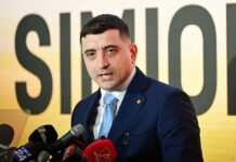 Вибори у Румунії: Сіміон закликав виборців завтра вийти на протести