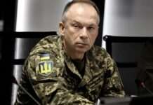 Сирський розповів, у чому перевага росіян у Курській області