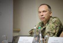 РФ значно активізувалась на Запорізькому напрямку, – Сирський