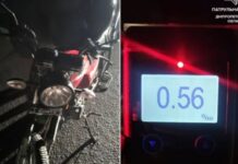 Неповнолітній з ознаками сп’яніння катався у Дніпрі на мотоциклі: патрульні виявили порушника