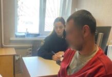 Допомагав по господарству та вкрав телефон: у м. Самар слідчі повідомили про підозру 38-річному чоловіку