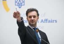 Неадекватність чи конструктив? в МЗС назвали “меморандум” про перемир’я тестом для РФ