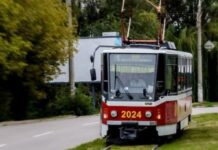 У Дніпрі сьогодні трамваї №18, №19 курсуватимуть зі змінами в розкладі