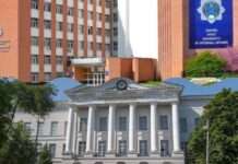 У Дніпрі «замінували» два університети: що знайшла поліція