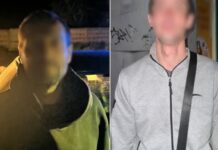 У Кривому Розі під час комендантської години у пішоходів виявили наркотичні речовини