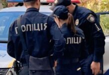 Викрав мобільний телефон у продавчині магазина: слідчі Дніпра повідомили про підозру зловмиснику Джерело: https://dp.npu.gov.ua/news/vykrav-mobilnyi-telefon-u-prodavchyni-mahazyna-slidchi-dnipra-povidomyly-pro-pidozru-zlovmysnyku