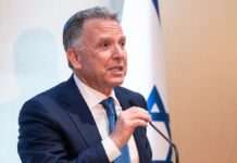 У Трампа відреагували на дані ЗМІ про “конфлікт” із прем’єром Ізраїлю