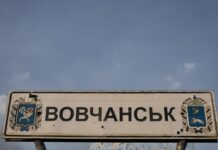Рік наступу росіян на Вовчанськ: ЗСУ показали, як виглядає місто зараз (фото)