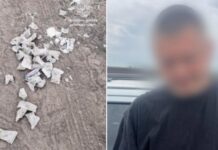 33 зіп-пакети з наркотичними речовинами виявили патрульні Запоріжжя у водія Opel Kadett