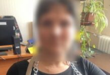 Поліцейські Дніпра повідомили про підозру двом місцевим мешканцям за отримання наркотиків шахрайським шляхом