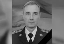 Захищаючи Україну загинув старший лейтенант з Камʼянського Сергій Юрга