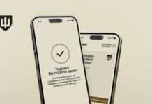 У Міноборони розповіли, що чекає на тих, хто не встиг пройти ВЛК до 5 червня