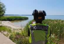 У Харківській області пенсіонер під час відпочинку підірвався на невідомому предметі