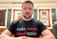 «Путін відчуває безкарність» – Зеленський про погрози лідера РФ після операції «Павутина»