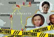 Україна ввела санкції проти фігурантів розслідувань «Схем», причетних до депортації дітей до Росії