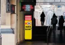 Долар подорожчав після мінімуму за 1,5 місяця