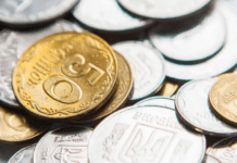 50 копійок підуть у минуле: НБУ готує нову назву та новий дизайн для українських монет