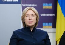 До нацспротиву готуватимуть і чоловіків, і жінок: у Раді реєструють законопроєкт